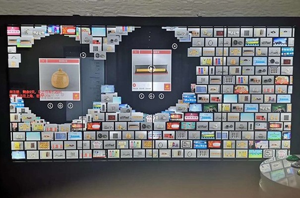 搜狗高速浏览器截图20240214193525.jpg