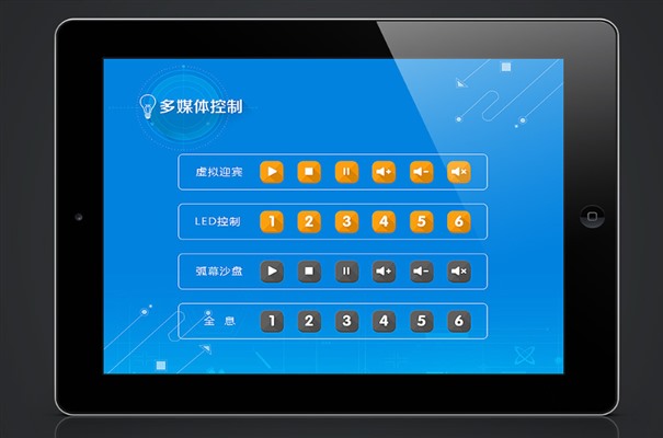 搜狗截图23年09月09日0946_1.jpg