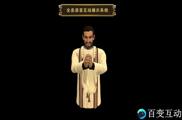 搜狗截图24年01月08日1114_11.jpg