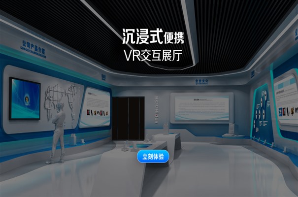 搜狗截图23年09月11日1131_13.jpg