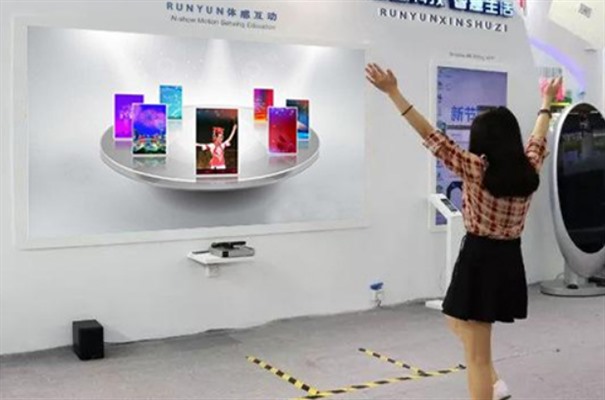 搜狗高速浏览器截图20240127121944.jpg