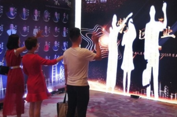 搜狗高速浏览器截图20240127122054.jpg