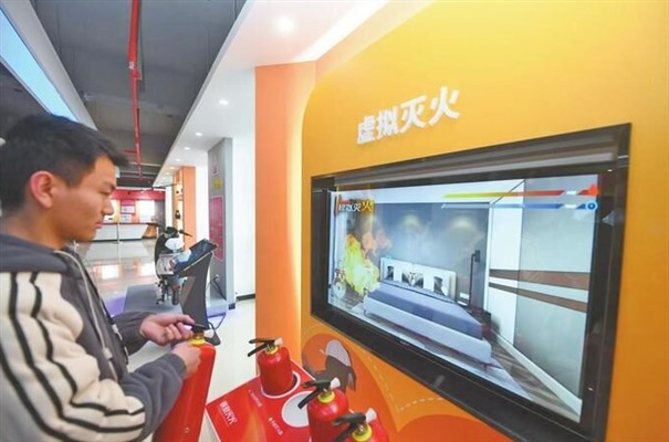 搜狗截图23年09月26日1131_11.jpg