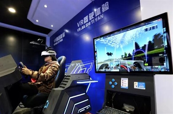 搜狗截图24年03月21日1051_8.jpg