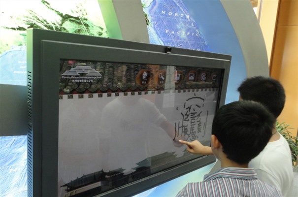 搜狗高速浏览器截图20240726104530.jpg