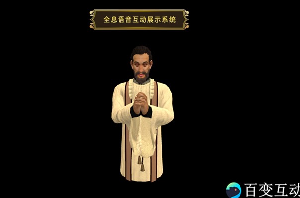 搜狗截图23年12月25日1132_11.jpg