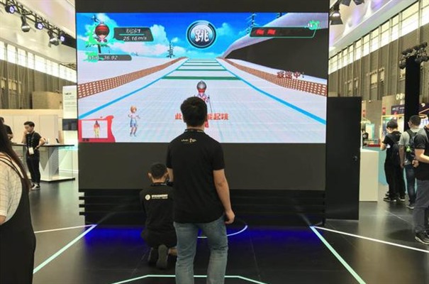 搜狗截图23年12月08日1111_12.jpg