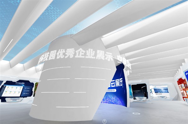搜狗截图23年10月19日1034_6.jpg