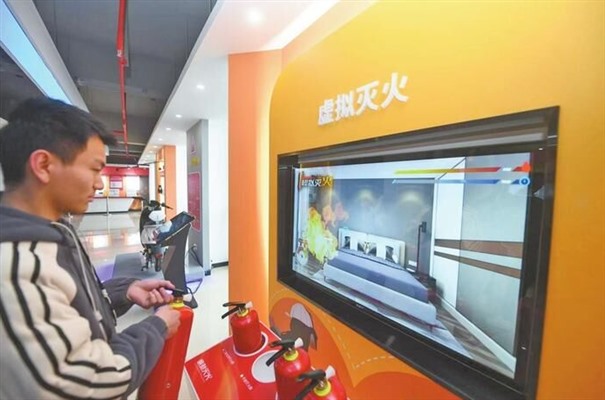 搜狗截图23年12月26日0957_1.jpg