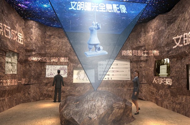 搜狗高速浏览器截图20240802110157.jpg