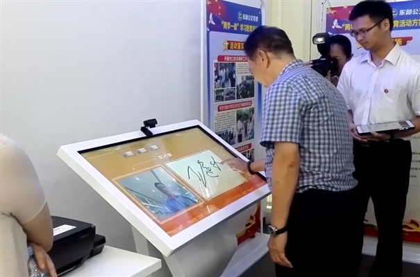 搜狗截图24年03月27日1026_4.jpg