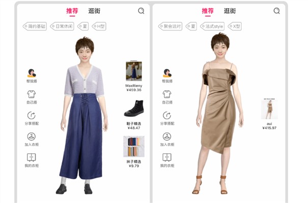 搜狗截图23年10月09日1059_7.jpg
