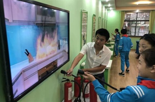 搜狗截图23年12月05日1010_2.jpg