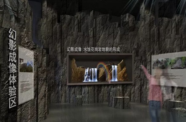 搜狗截图23年10月31日1134_14.jpg