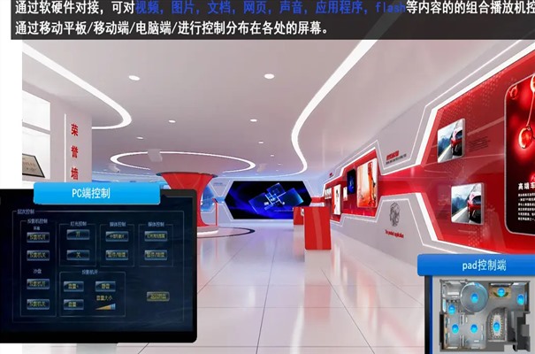搜狗截图24年04月30日1010_1.jpg