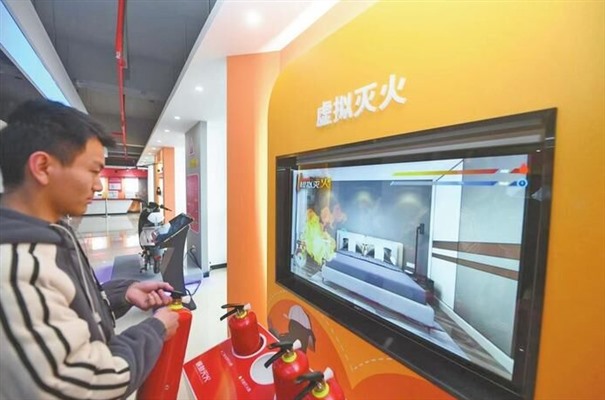 搜狗截图24年04月25日1024_1.jpg