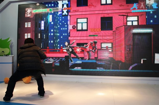 搜狗截图23年12月21日1055_9.jpg