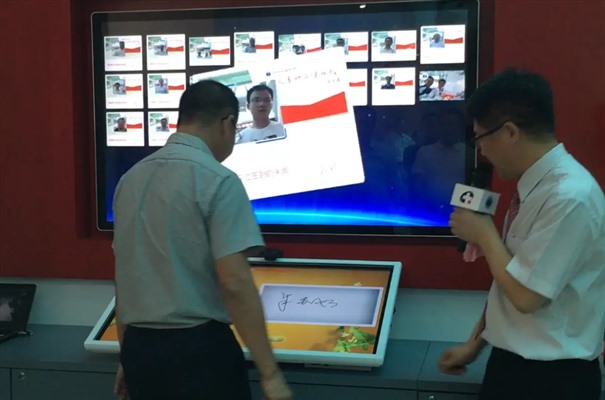 搜狗截图24年04月29日1050_6.jpg