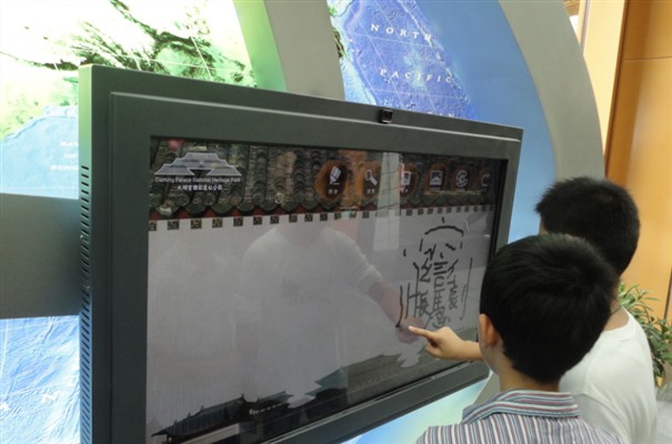 搜狗截图24年04月29日1050_5.jpg