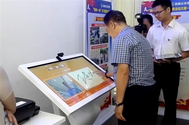 搜狗高速浏览器截图20240626110731.jpg