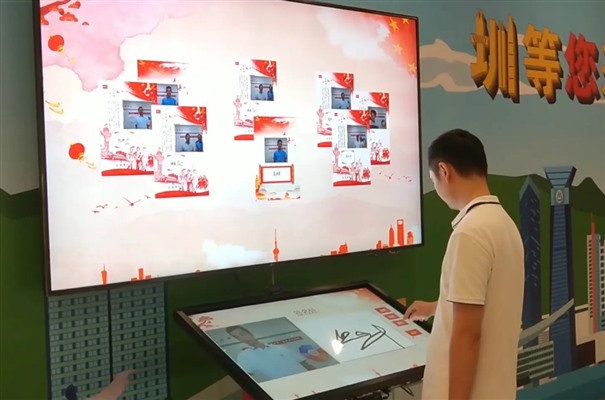 搜狗高速浏览器截图20240626110709.jpg