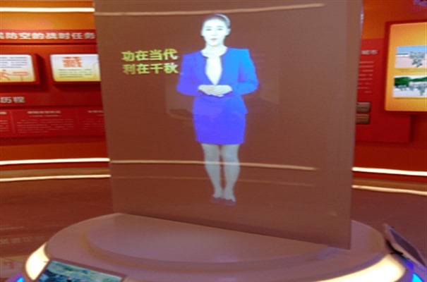 搜狗截图23年12月20日1101_11.jpg