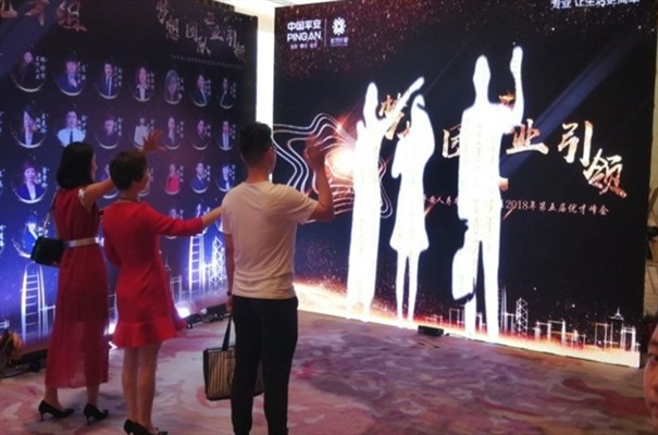 搜狗截图23年09月22日1012_5.jpg