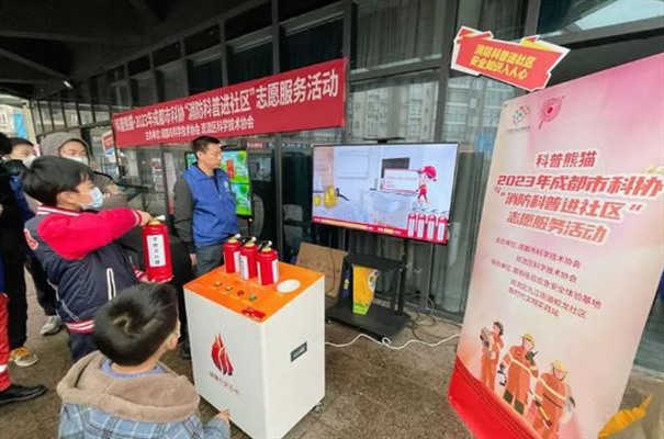 搜狗高速浏览器截图20240805104554.jpg
