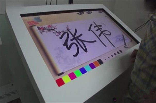 搜狗截图24年01月02日1037_4.jpg