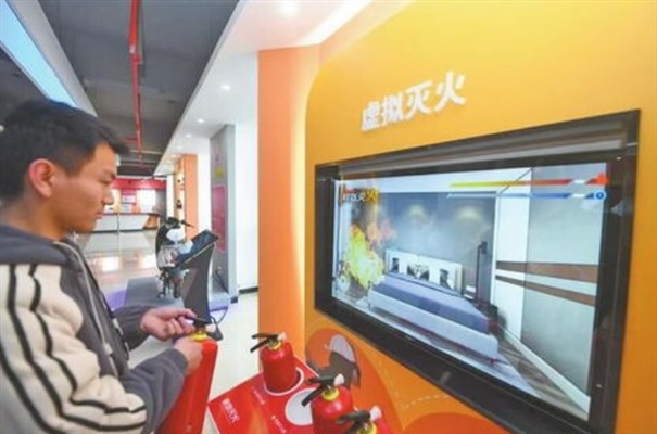搜狗高速浏览器截图20231104162510.jpg