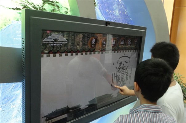 搜狗截图24年01月09日1032_5.jpg