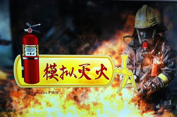 搜狗截图23年12月13日1007_2.jpg