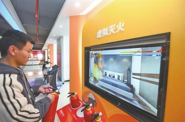 搜狗截图23年12月13日1003_1.jpg