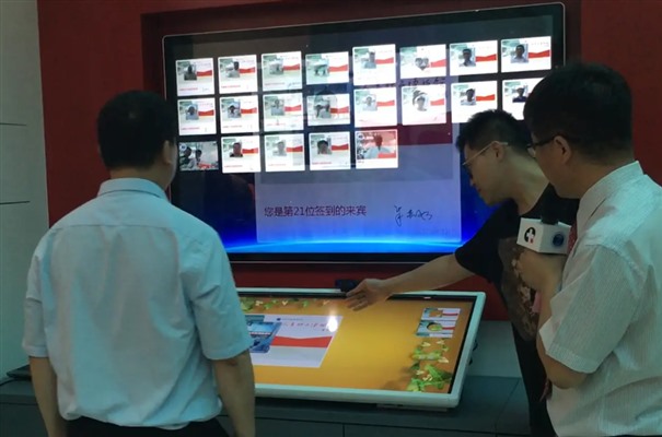 搜狗截图24年01月25日1111_8.jpg