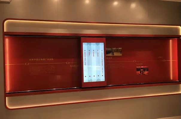搜狗截图24年05月10日1113_7.jpg