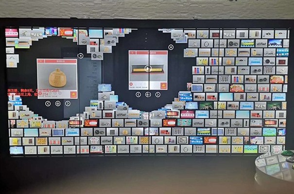搜狗高速浏览器截图20240809112913.jpg