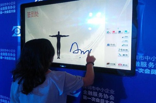 搜狗截图23年12月18日1054_7.jpg