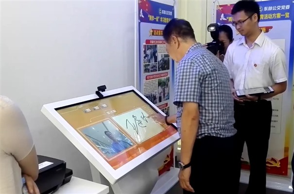搜狗高速浏览器截图20240621112057.jpg