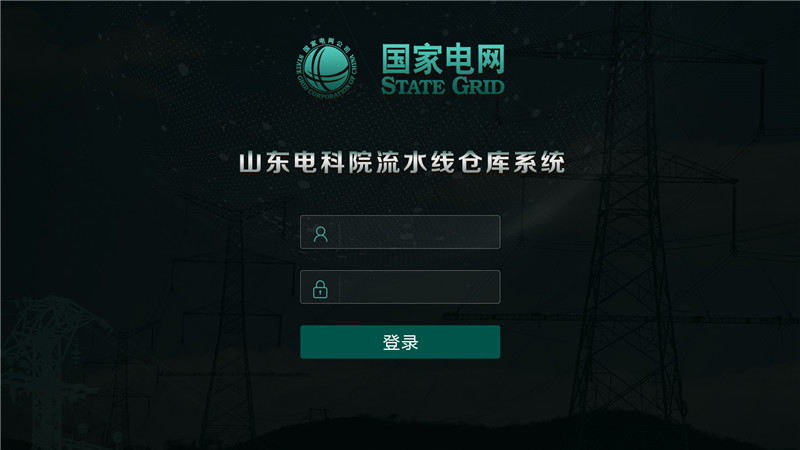 模块.jpg
