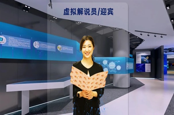 搜狗截图24年02月18日1128_8.jpg