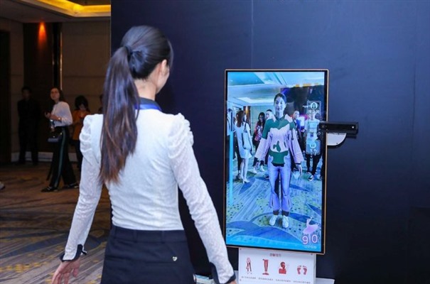 搜狗截图24年04月07日1142_7.jpg