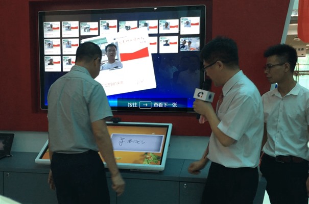 搜狗截图23年09月25日1041_1.jpg