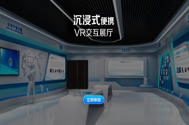 搜狗截图24年01月20日1001_1.jpg