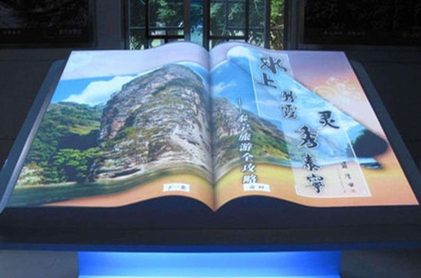 搜狗截图23年10月26日1019_4.jpg