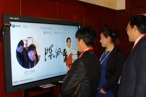 搜狗截图24年03月19日1112_8.jpg