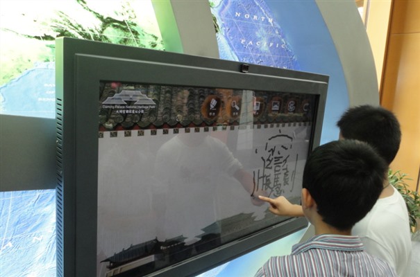 搜狗截图24年03月19日1112_7.jpg