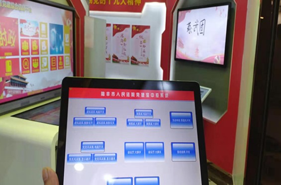 搜狗高速浏览器截图20240114102314.jpg