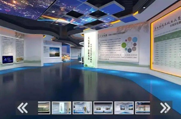 搜狗截图24年05月06日1103_6.jpg