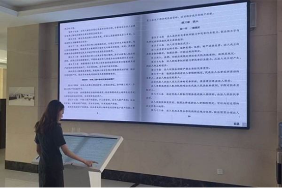 互动查询双屏联动系统 互动查询双屏联动系统