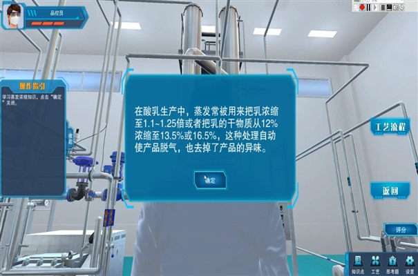 搜狗截图24年01月25日1147_15.jpg